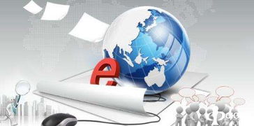 人工智能在高校舆情处理中的应用——西南科技大学张晖谈大数据与人工智能通用应用系统